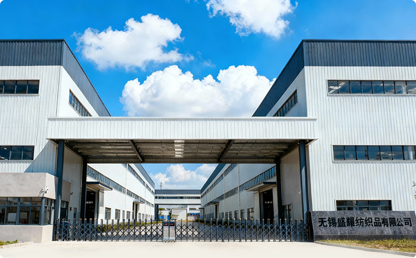 Wuxi Shengyao Textile Co., Ltd.
